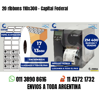 20 ribbons 110x300 - Capital Federal