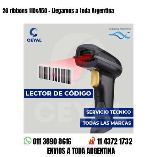 20 ribbons 110x450 - Llegamos a toda Argentina