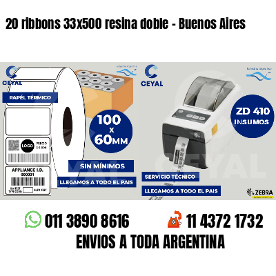 20 ribbons 33x500 resina doble - Buenos Aires