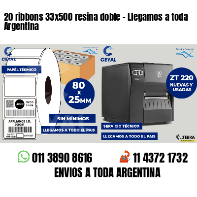 20 ribbons 33x500 resina doble - Llegamos a toda Argentina
