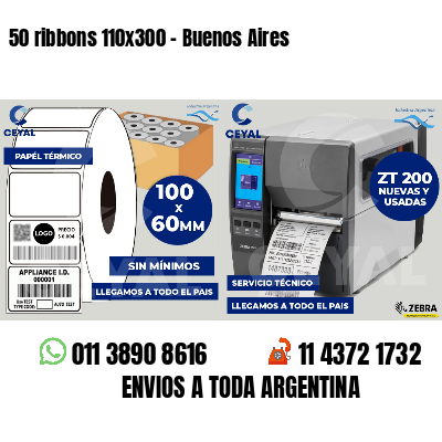50 ribbons 110x300 - Buenos Aires