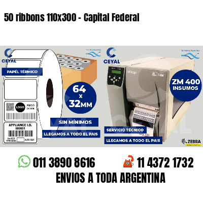 50 ribbons 110x300 - Capital Federal