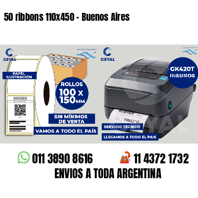 50 ribbons 110x450 - Buenos Aires