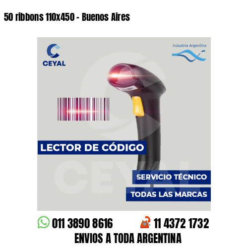50 ribbons 110x450 - Buenos Aires