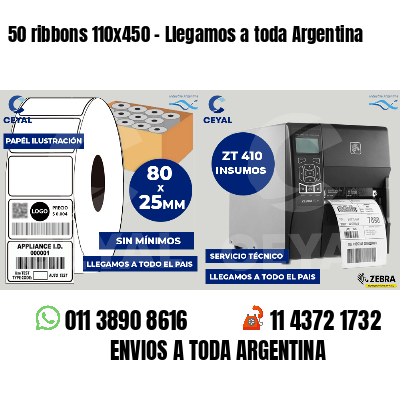50 ribbons 110x450 - Llegamos a toda Argentina