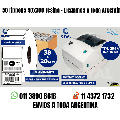 50 ribbons 40x300 resina - Llegamos a toda Argentina