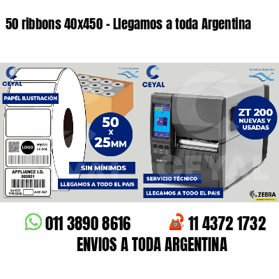 50 ribbons 40x450 - Llegamos a toda Argentina