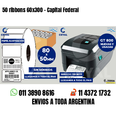 50 ribbons 60x300 - Capital Federal