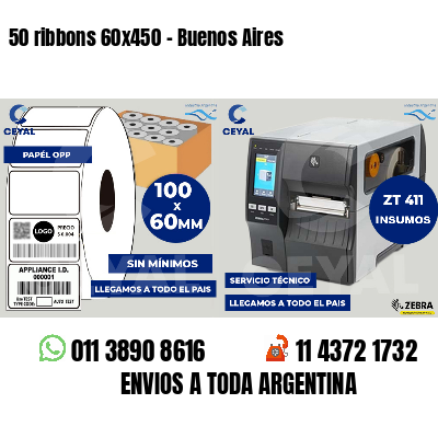 50 ribbons 60x450 - Buenos Aires