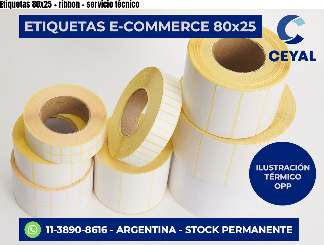 Etiquetas 80×25   ribbon   servicio técnico