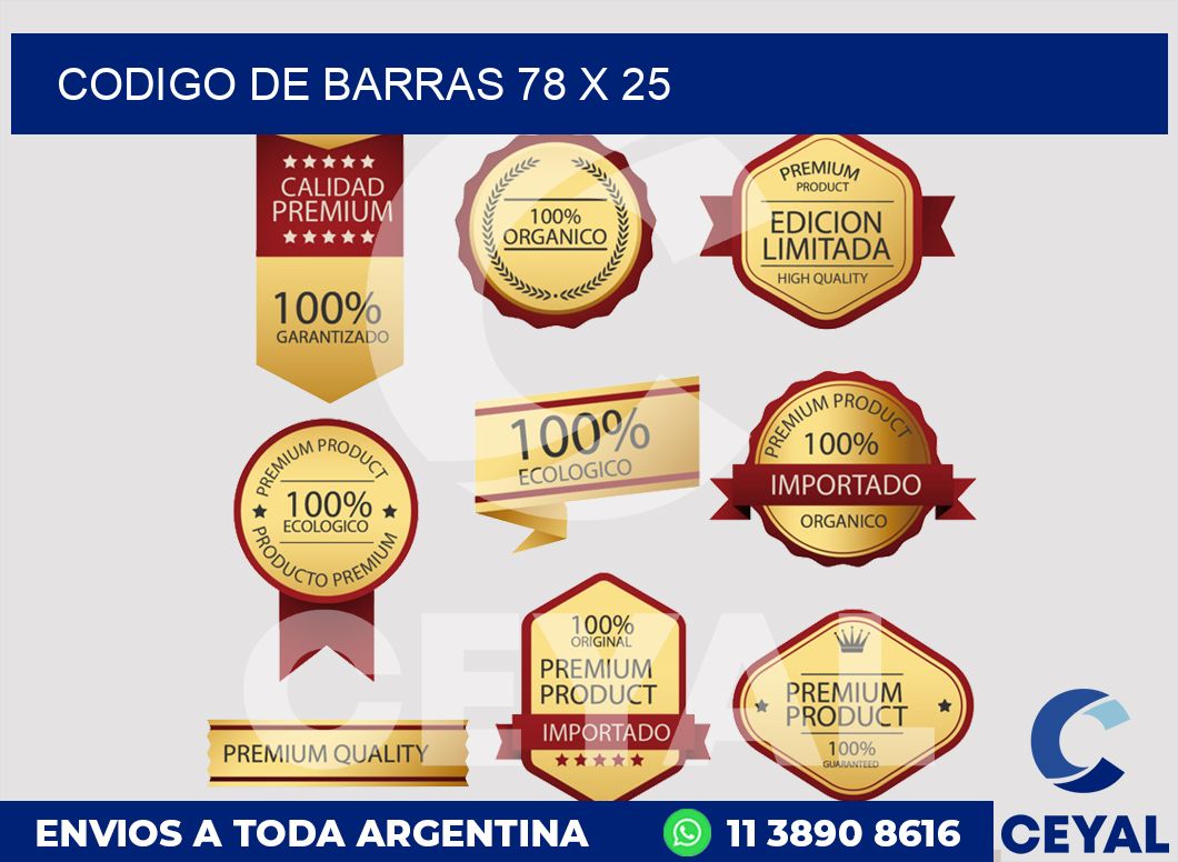 codigo de barras 78 x 25