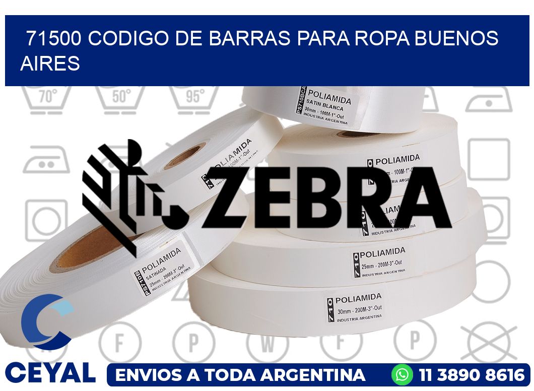 71500 CODIGO DE BARRAS PARA ROPA BUENOS AIRES