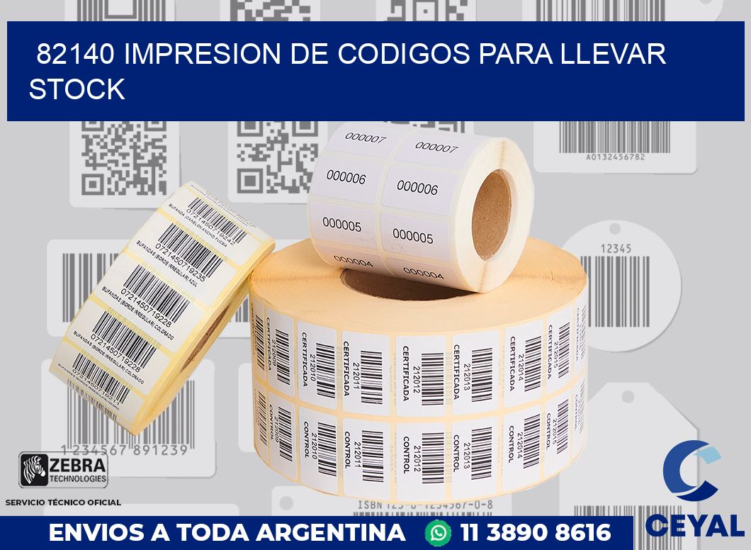82140 IMPRESION DE CODIGOS PARA LLEVAR STOCK