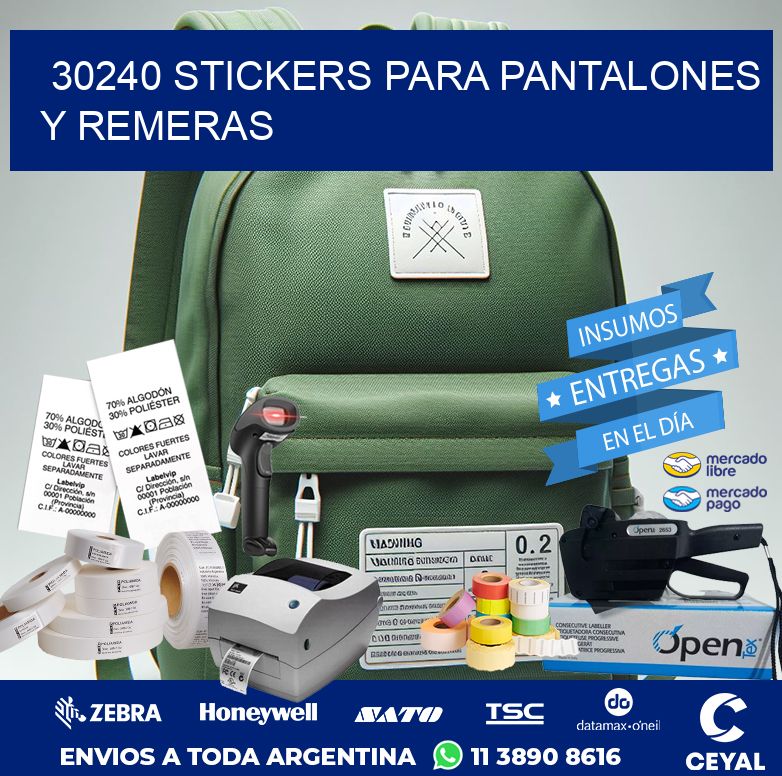 30240 STICKERS PARA PANTALONES Y REMERAS