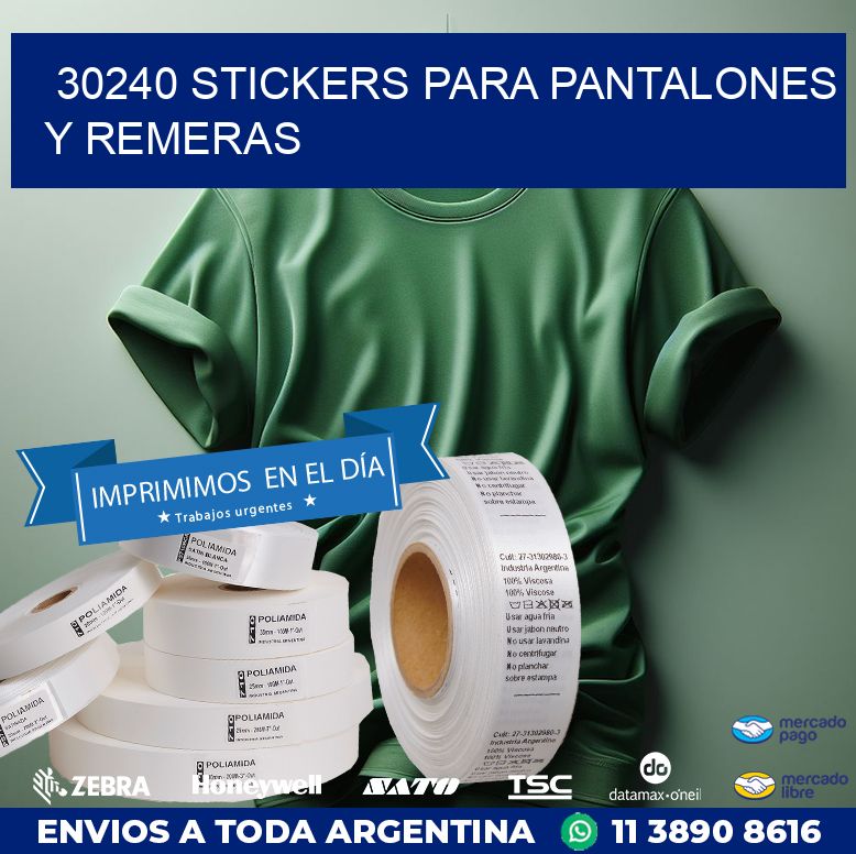 30240 STICKERS PARA PANTALONES Y REMERAS