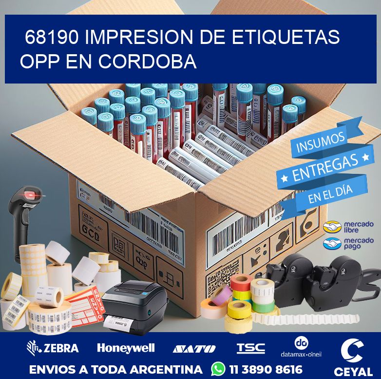68190 IMPRESION DE ETIQUETAS OPP EN CORDOBA