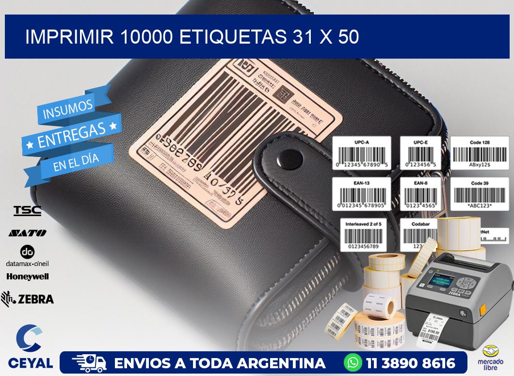 IMPRIMIR 10000 ETIQUETAS 31 x 50