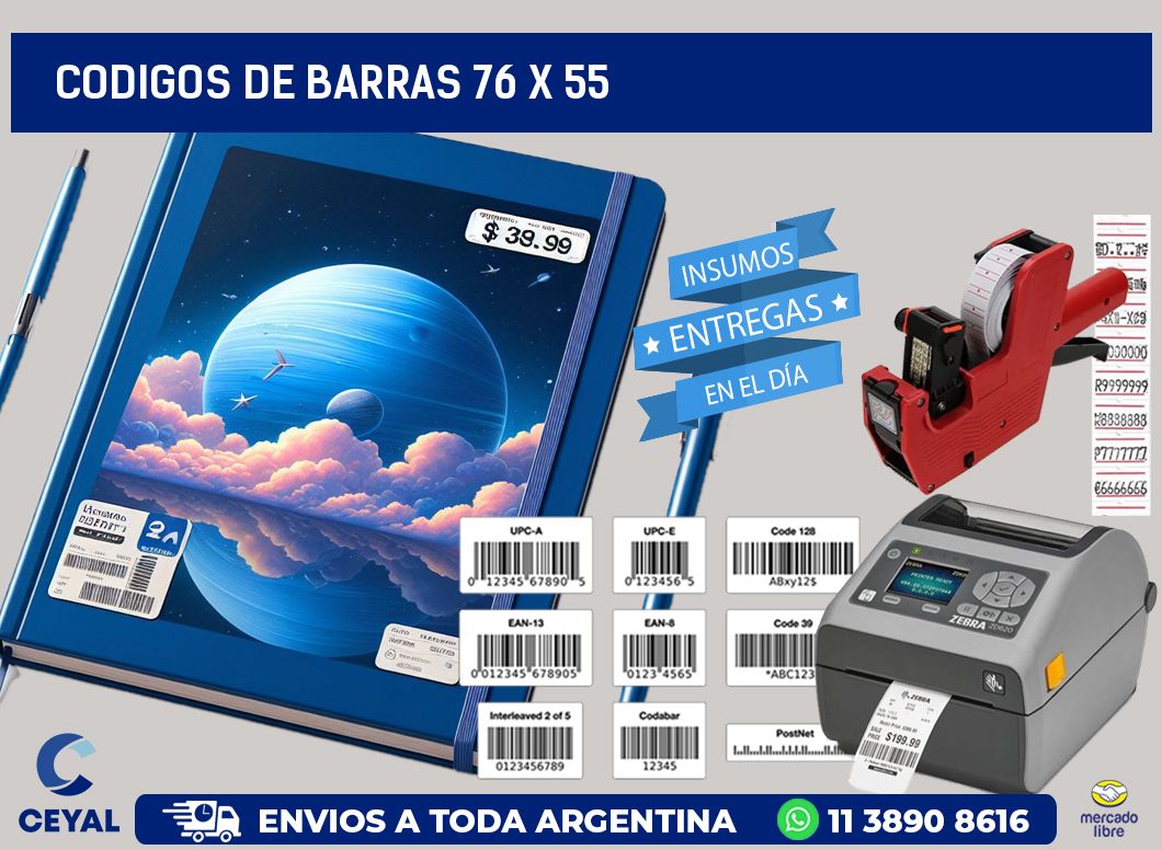 codigos de barras 76 x 55