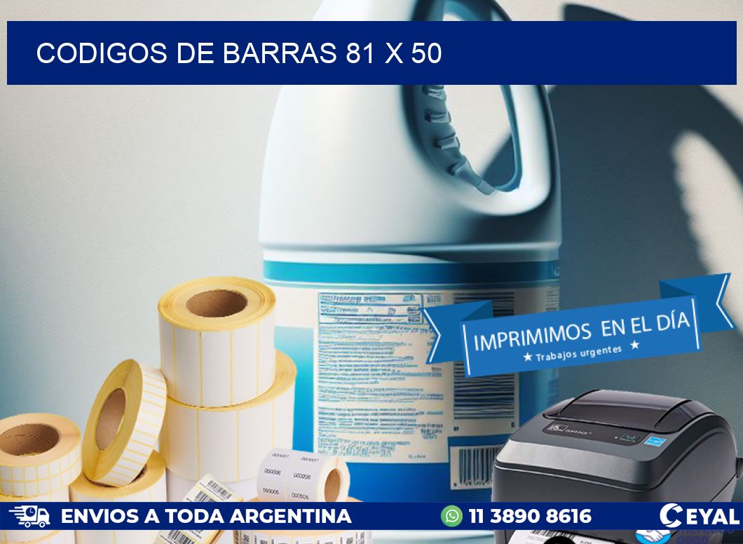 codigos de barras 81 x 50