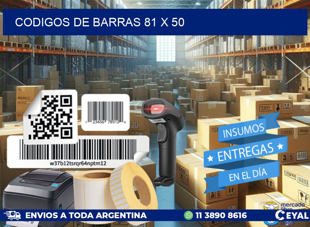 codigos de barras 81 x 50