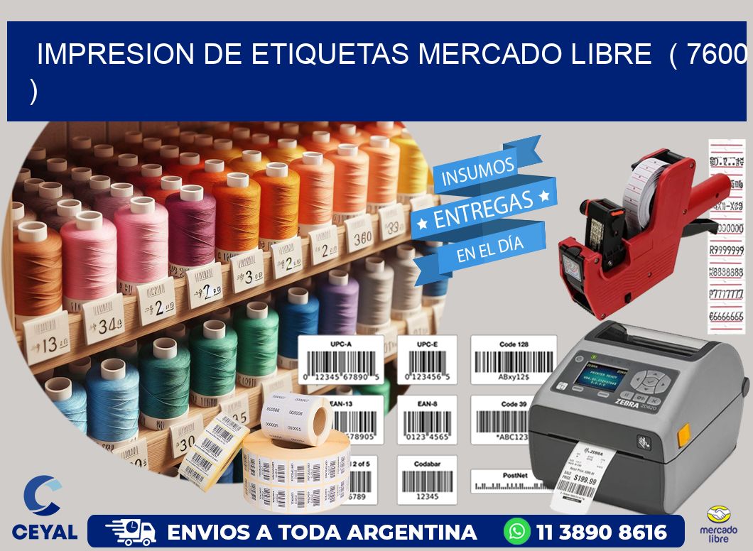 impresion de etiquetas mercado libre  ( 7600 )