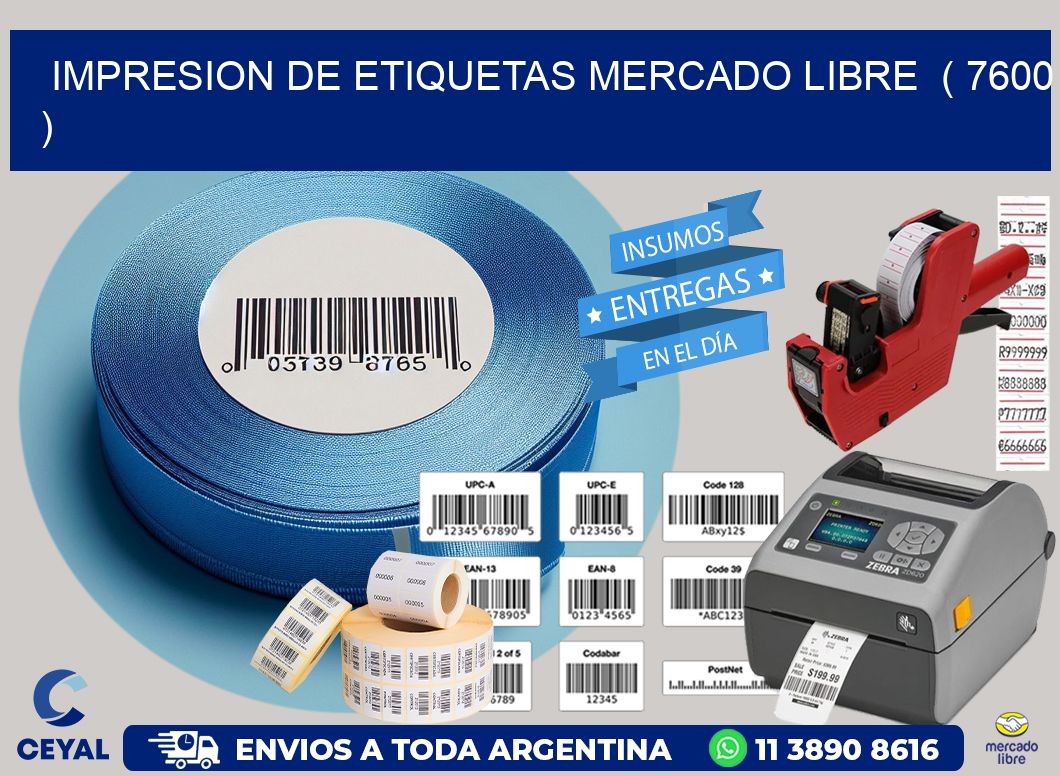 impresion de etiquetas mercado libre  ( 7600 )