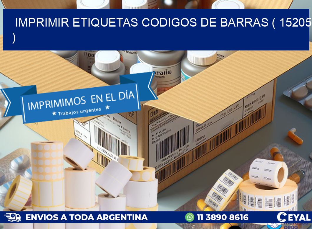 imprimir etiquetas codigos de barras ( 15205 )
