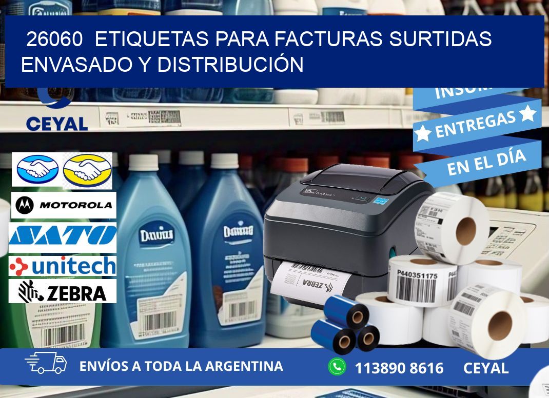 26060  ETIQUETAS PARA FACTURAS SURTIDAS ENVASADO Y DISTRIBUCIÓN