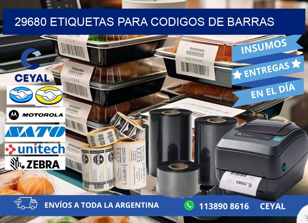 29680 ETIQUETAS PARA CODIGOS DE BARRAS