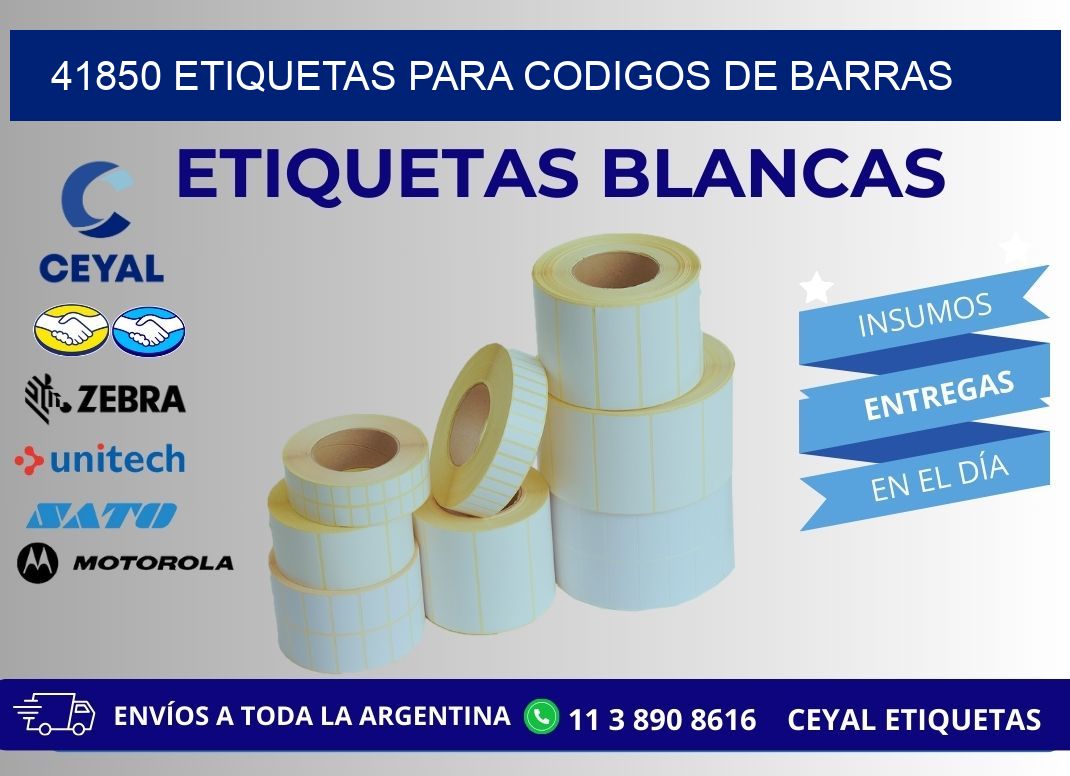41850 ETIQUETAS PARA CODIGOS DE BARRAS