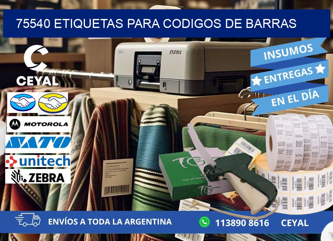 75540 ETIQUETAS PARA CODIGOS DE BARRAS