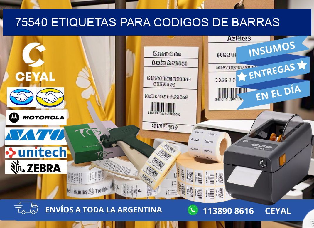 75540 ETIQUETAS PARA CODIGOS DE BARRAS