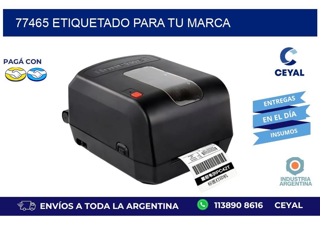 77465 ETIQUETADO PARA TU MARCA