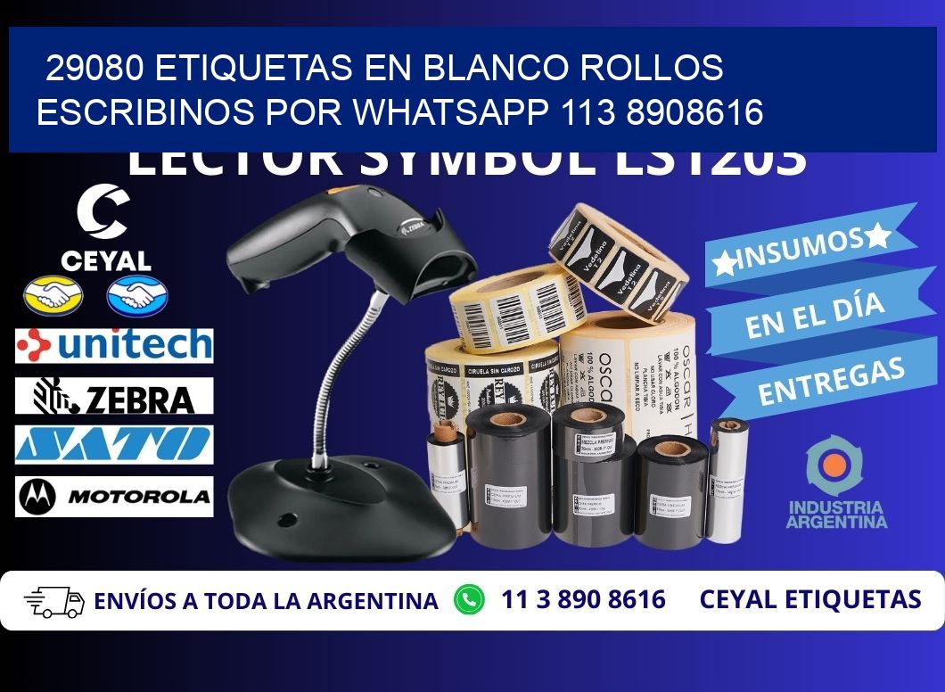 29080 ETIQUETAS EN BLANCO ROLLOS ESCRIBINOS POR WHATSAPP 113 8908616