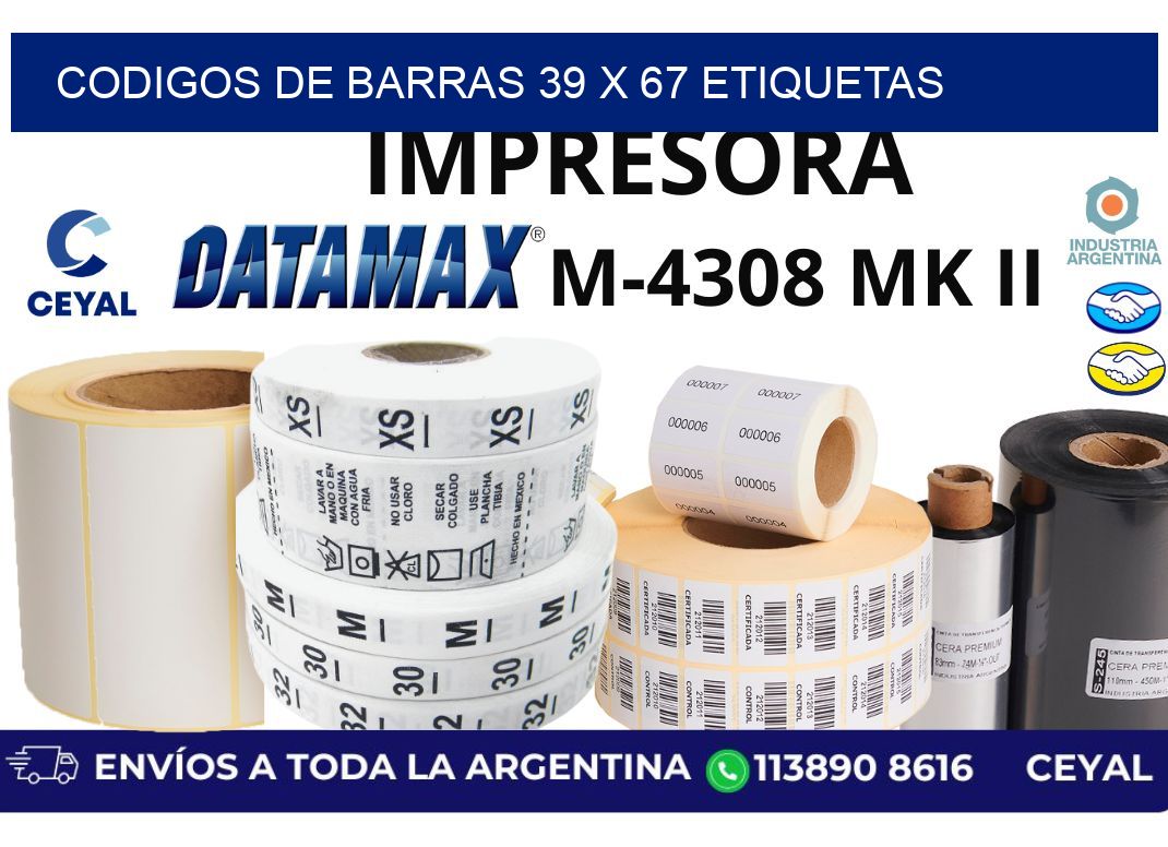 codigos de barras 39 x 67 etiquetas