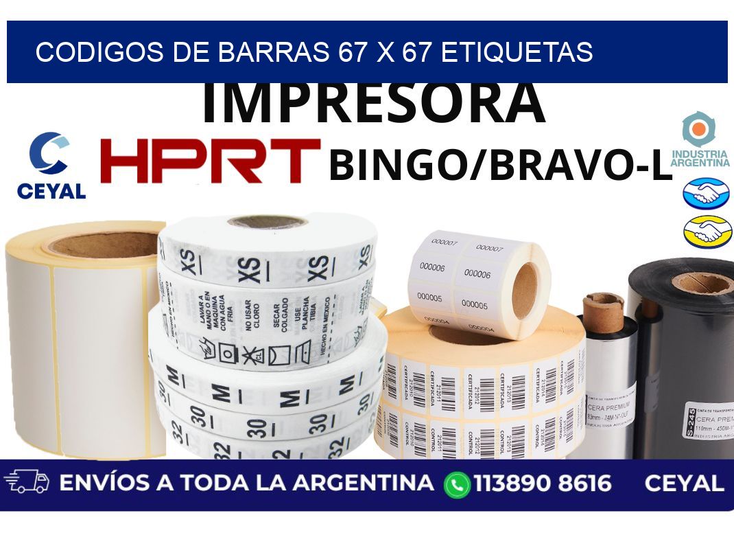 codigos de barras 67 x 67 etiquetas