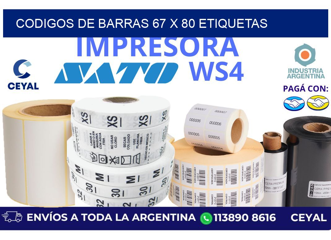 codigos de barras 67 x 80 etiquetas