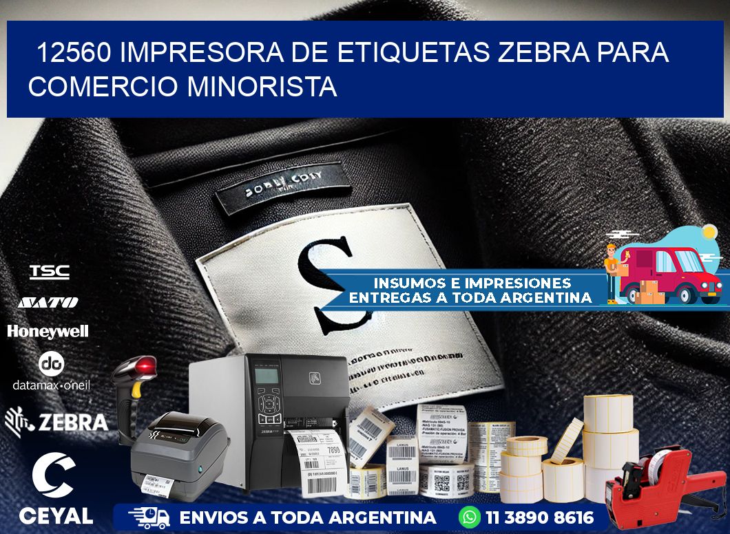 12560 impresora de etiquetas zebra para comercio minorista