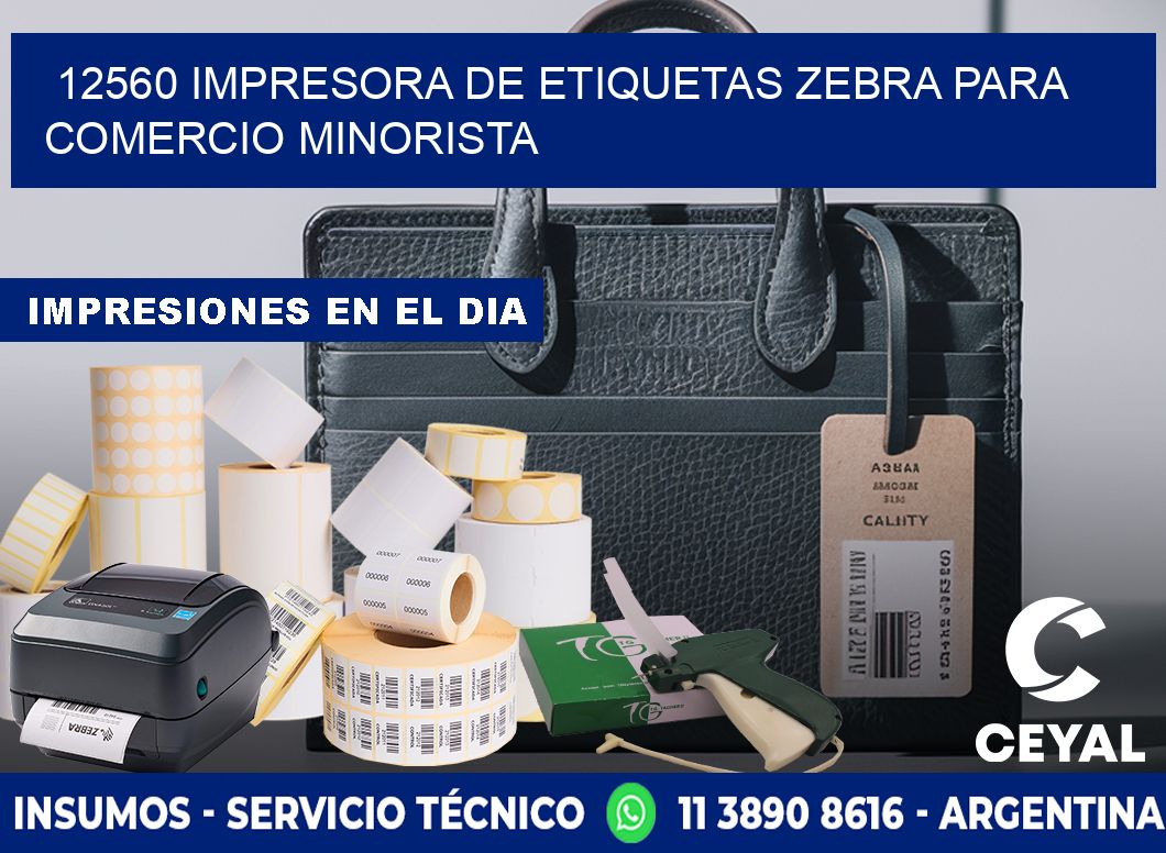 12560 impresora de etiquetas zebra para comercio minorista