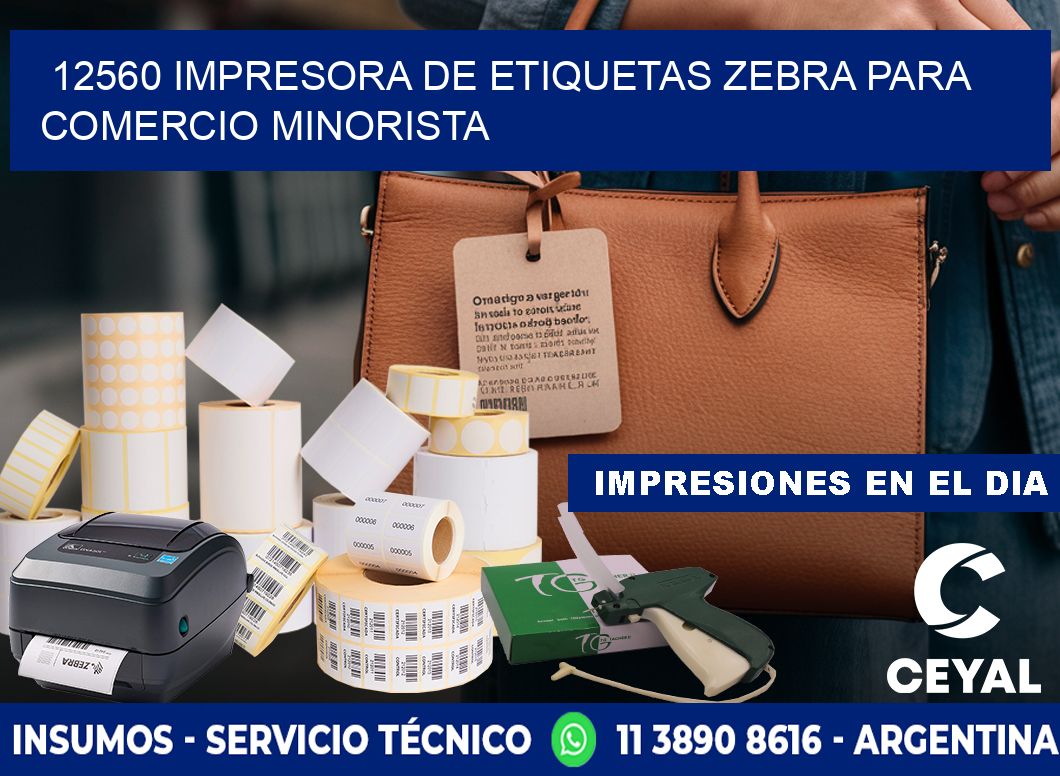 12560 impresora de etiquetas zebra para comercio minorista