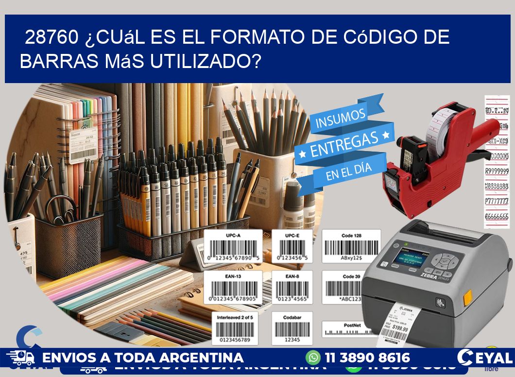 28760 ¿Cuál es el formato de código de barras más utilizado?