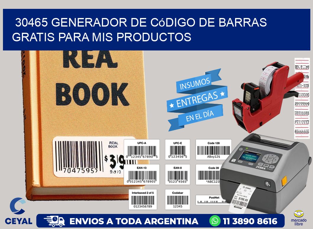 30465 Generador de código de barras gratis para mis productos