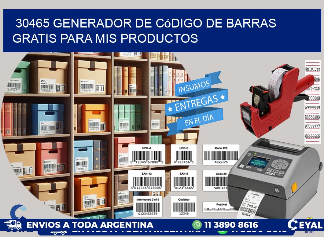 30465 Generador de código de barras gratis para mis productos