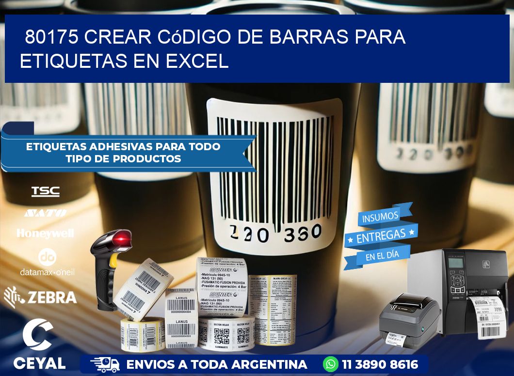 80175 Crear código de barras para etiquetas en Excel