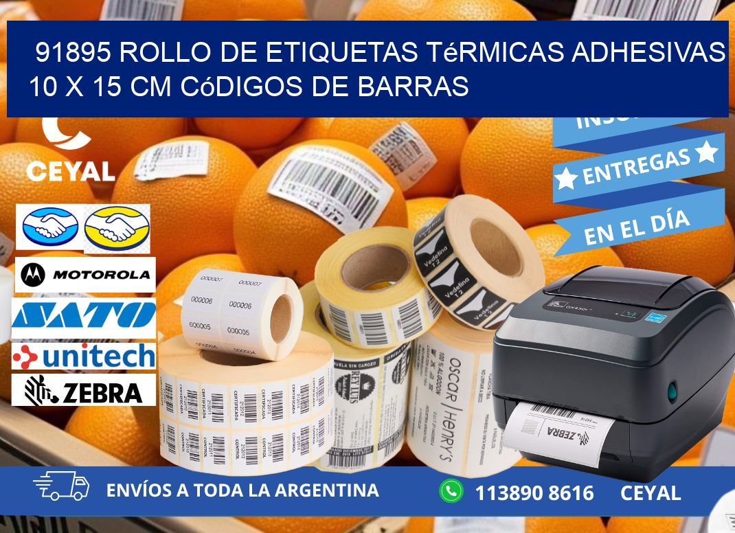 91895 Rollo de Etiquetas Térmicas Adhesivas 10 x 15 cm Códigos de Barras