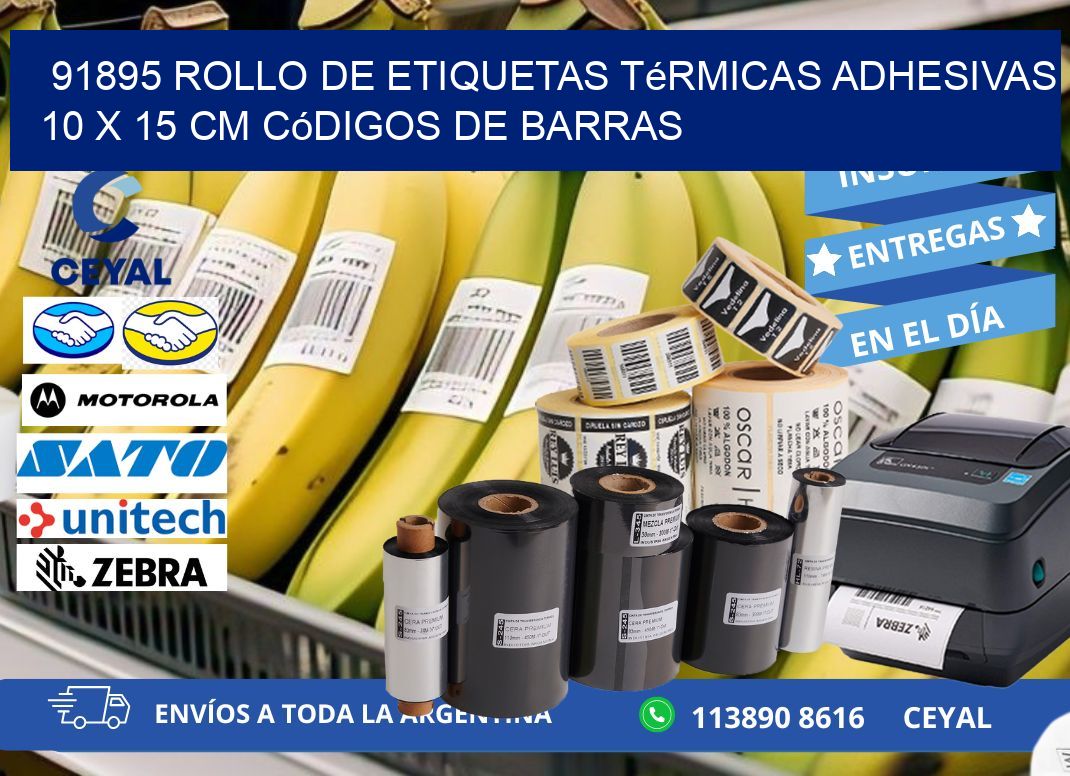 91895 Rollo de Etiquetas Térmicas Adhesivas 10 x 15 cm Códigos de Barras