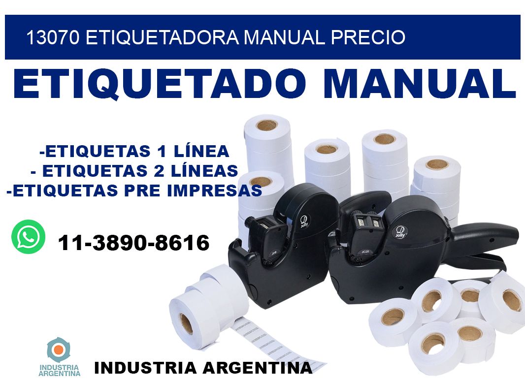13070 etiquetadora manual precio