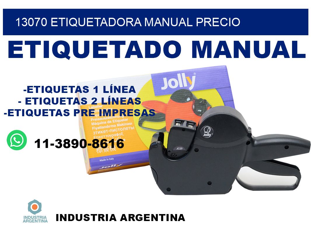 13070 etiquetadora manual precio