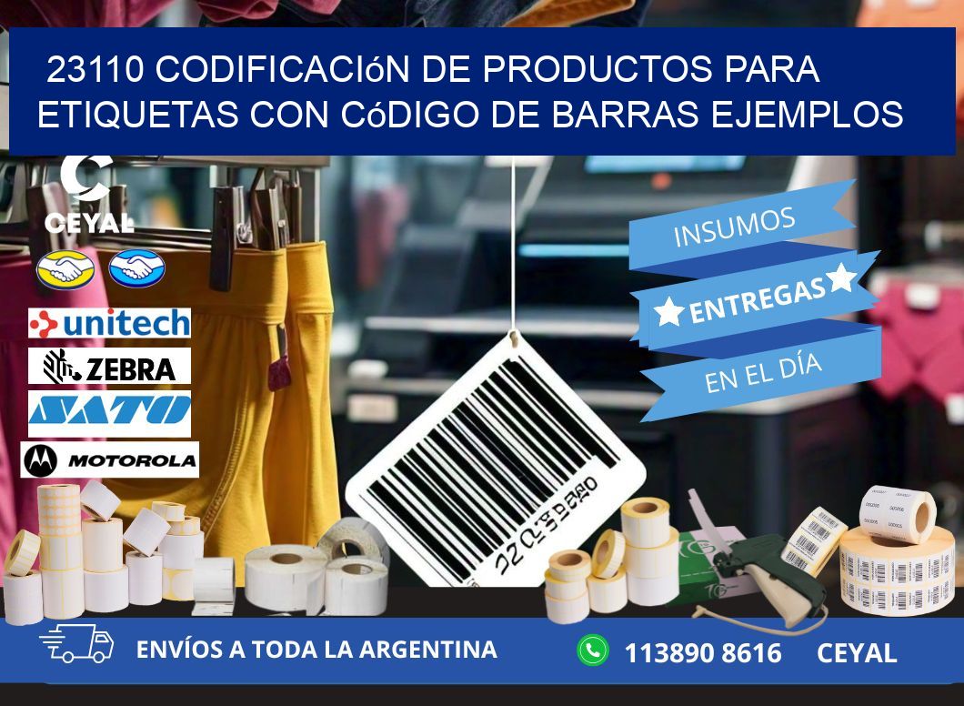 23110 Codificación de productos para etiquetas con código de barras ejemplos