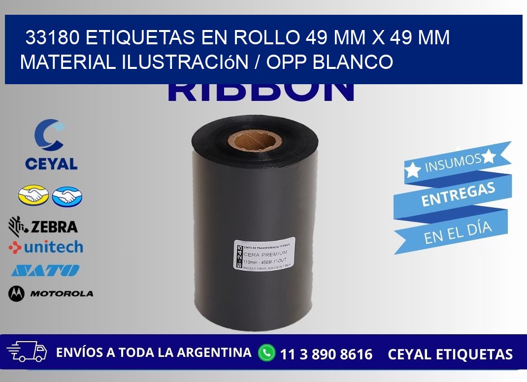 33180 Etiquetas en rollo 49 mm x 49 mm material Ilustración / OPP Blanco
